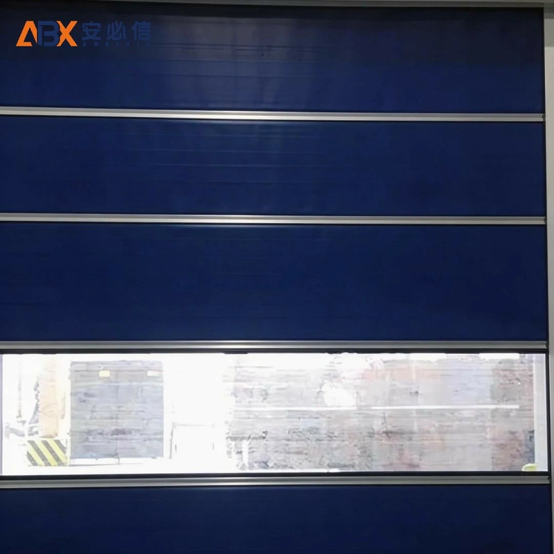 锦州市工业快速门